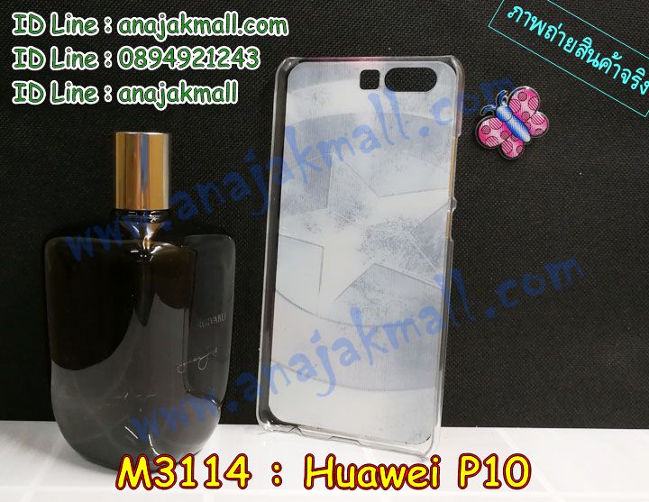 เคส Huawei p10,หัวเหว่ยพี10 เคสวันพีช,เคสสกรีนหัวเหว่ย p10,รับพิมพ์ลายเคส Huawei p10,เคสหนัง Huawei p10,เคสไดอารี่ Huawei p10,กรอบกันกระแทกหัวเหว่ยพี p10,huawei p10 กรอบกันกระแทก,ฝาหลัง huawei p10 วันพีช,สั่งสกรีนเคส Huawei p10,เคสโรบอทหัวเหว่ย p10,เคสติดแหวนคริสตัล huawei p10,ฝาครอบลายการ์ตูนหัวเหว่ยพี 10,กรอบเคสติดแหวน huawei p10,เคสแข็งหรูหัวเหว่ย p10,เคสโชว์เบอร์หัวเหว่ย p10,เคสสกรีนโดเรม่อนหัวเหว่ย p10,ซองหนังเคสหัวเหว่ย p10,สกรีนเคสนูน 3 มิติ Huawei p10,Huawei p10 เคสวันพีช,เคสยางขอบทองหัวเหว่ยพี 10,Huawei p10 เคสมินเนี่ยน,เคสพิมพ์ลาย Huawei p10,เคสฝาพับ Huawei p10,เคสลูฟี่หัวเหว่ยพี 10 พร้อมส่ง,ฝาพับเงากระจกหัวเหว่ยพี10,เคสหนังประดับ Huawei p10,สกรีนเคสติดแหวน,เคสแข็งประดับ huawei p10,เคสตัวการ์ตูน Huawei p10,เคสซิลิโคนเด็ก Huawei p10,เคสสกรีนลาย Huawei p10,Huawei p10 เคสกันกระแทก,เคส Huawei p10,รับทำลายเคสตามสั่ง Huawei p10,เคสบุหนังอลูมิเนียมหัวเหว่ย p10,หัวเหว่ยพี 10 กรอบพิมนิมเนี่ยน,หนังโชว์เบอร์ลายการ์ตูนหัวเหว่ยพี p10,เคสยางกันกระแทกลายการ์ตูน Huawei p10,Huawei p10 เคสสติช,สั่งพิมพ์ลายเคส Huawei p10,หัวเหว่ยพี 10 เกราะโดเรม่อน,เคสอลูมิเนียมสกรีนลายหัวเหว่ย p10,ยางนิ่ม huawei p10 โดเรม่อน,ฝาพับ huawei p10 ไดอารี่,กรอบหนัง huawei p10 เปิดปิด,บัมเปอร์เคสหัวเหว่ย p10,Huawei p10 เคสโดเรม่อน,สกรีนเคสลายวินเทจหัวเหว่ย p10,หัวเหว่ยพี 10 สกรีนการ์ตูน,กรอบยางขอบเพชรติดแหวนหัวเหว่ยพี10,เคสกระเป๋า huawei p10 แต่งคริสตัล,เคสหัวเหว่ย p10 สกรีนโดเรม่อน,เคสยางติดแหวนคริสตัลหัวเหว่ยพี p10,Huawei p10 หนังโชว์เบอร์,กรอบยางนิ่มขอบทองหัวเหว่ยพี 10,พิมพ์ลายเคสนูน Huawei p10,เคสยางใส Huawei p10,หัวเหว่ยพี10 เคสโชว์สายเรียกเข้า,เคสโชว์เบอร์หัวเหว่ย p10,หัวเหว่ย p10 กรอบวันพีช,Huawei p10 ตัวการ์ตูน,สกรีนเคสยางหัวเหว่ย p10,Huawei p10 กระจกเงา,พร้อมส่งหัวเหว่ยพี10 ลายการ์ตูน,กรอบนิ่ม huawei p10 หลังกระจกเงา,พิมพ์เคสยางการ์ตูนหัวเหว่ย p10,huawei p10 สกรีนโดเรม่อน,huawei p10 ฝาหลังกันกระแทก,เคสคล้องมือหัวเหว่ยพี p10,ทำลายเคสหัวเหว่ย p10,พิมพ์ลายดอกไม้เคส huawei p10,huawei p10 สกรีนลายดอกไม้,Huawei p10 เคสหนังเปิดปิด,กรอบทองนิ่มหัวเหว่ยพี 10,เคสนิ่มกระแทก Huawei p10,เคสอลูมิเนียม Huawei p10,เคสอลูมิเนียมสกรีนลาย Huawei p10,เคสแข็งลายการ์ตูน Huawei p10,เคสนิ่มพิมพ์ลาย Huawei p10,Huawei p10 เคสยาง,สกรีนวันพีช huawei p10,กรอบยาง huawei p10 เงากระจก,หัวเหว่ยพี 10 กรอบกันกระแทก,หัวเหว่ยพี 10 เคสยางกันกระแทก,เคสหลังเงากระจก huawei p10,เคสขอบยางหัวเหว่ย p10 ลายดอกไม้,กรอบโชว์เบอร์หัวเหว่ยพี p10,เคสซิลิโคน Huawei p10,เคสยางฝาพับหัวเว่ย p10,เคสยาง Huawei p10,กรอบคริสตัลติดแหวนหัวเหว่ยพี p10,เคสประดับ Huawei p10,เคสปั้มเปอร์ Huawei p10,เคสตกแต่งเพชร Huawei p10,เคสขอบอลูมิเนียมหัวเหว่ย p10,เคสแข็งคริสตัล Huawei p10,เคสฟรุ้งฟริ้ง Huawei p10,เคสฝาพับคริสตัล Huawei p10,ฝาหลังลายการ์ตูนหัวเหว่ยพี10